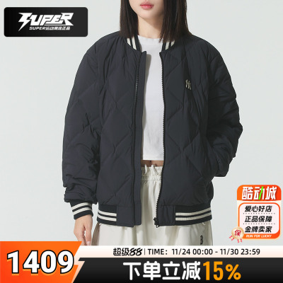 MLB官方羽绒服男女同款鹅绒保暖外套冬季新款棒球风运动休闲夹克