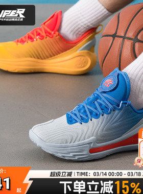 UA安德玛篮球鞋CURRY 12鸳鸯配色减震回弹舒适透气实战球鞋运动鞋