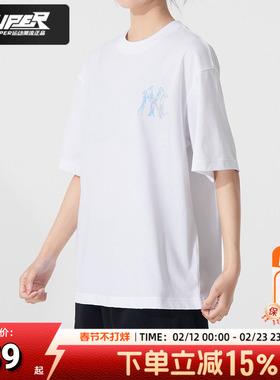 MLB2025夏季新款NY大标T恤男女同款透气运动服白色短袖3ATSX0153