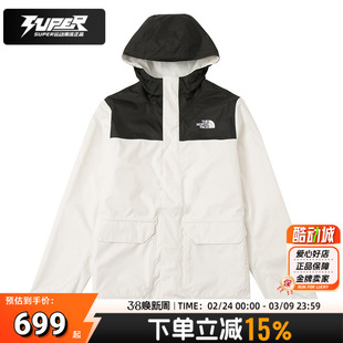 北面官方正品冲锋衣男春季新款户外防水透气夹克连帽潮流单冲外套