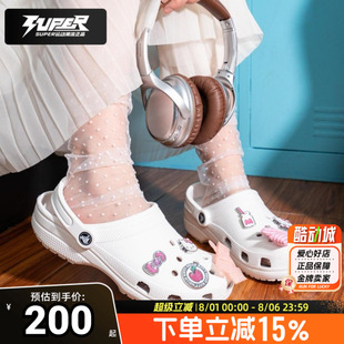 Clog輕便透氣包頭涼鞋 Crocs卡駱馳男女洞洞鞋 夏新款 經典 10001 拖鞋