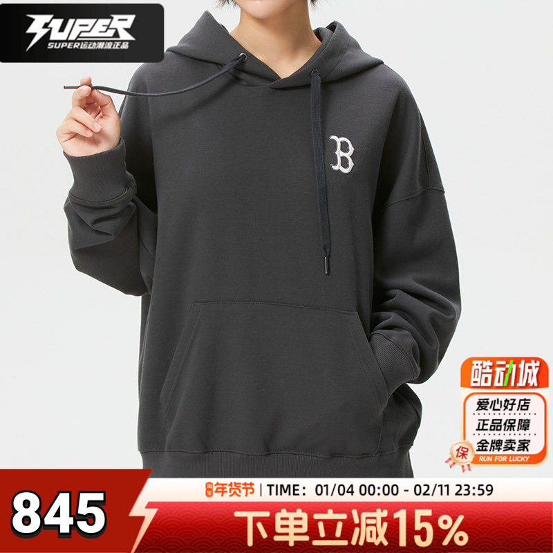 MLB美职棒卫衣男装女装26新款春季情侣运动服潮流时尚连帽套头衫