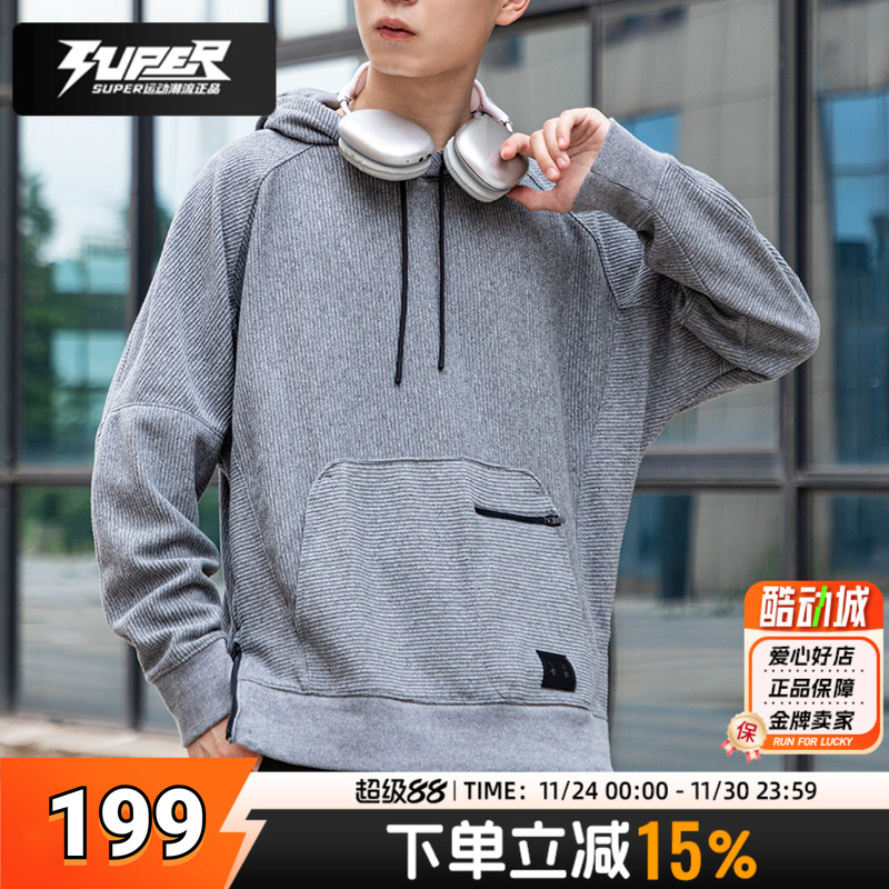 安德玛卫衣男装2024夏季