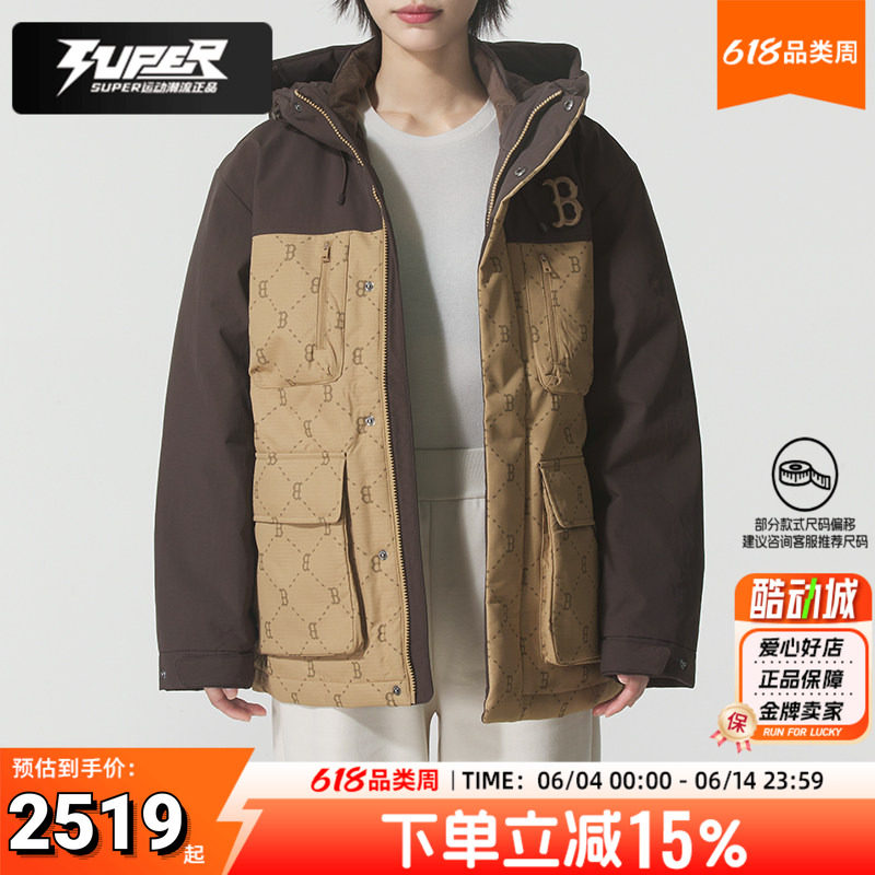 MLB美职棒羽绒服男女同款鸭绒保暖休闲夹克2025冬季新款情侣外套