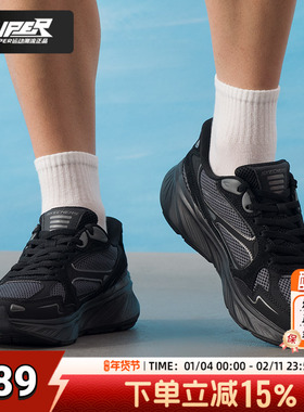 斯凯奇2025秋季新款官方正品透气跑鞋EDGERIDE绑带运动鞋黑色男鞋