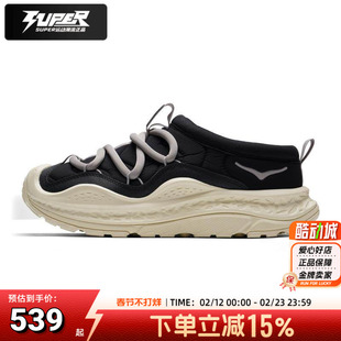 HOKA正品男鞋女鞋2026春季新款 ORA PRIMO薄绒保暖一脚穿休闲鞋子