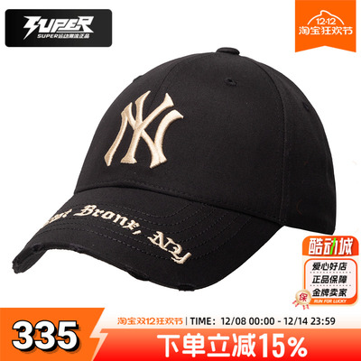 MLB官方男女帽子冬季新款运动帽户外遮阳帽休闲鸭舌帽情侣棒球帽