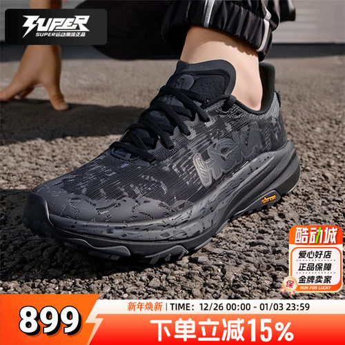 HOKA正品2025新款飞速羚羊6GTX快羊6SPEEDGOAT6男鞋户外越野跑鞋