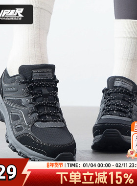 斯凯奇女鞋2025秋季新款HILLCREST户外徒步运动鞋复古轻便休闲鞋