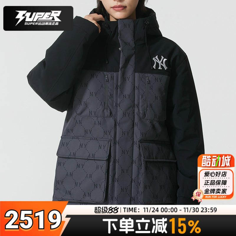 MLB羽绒服男女装2025秋冬新款复古老花户外保暖运动休闲羽绒外套