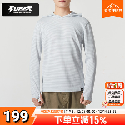 UA安德玛官方正品卫衣男装运动服跑步训练透气连帽长袖T恤1375075