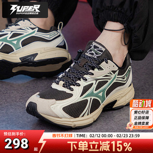 MIZUNO美津浓男鞋女鞋官方运动鞋缓震SPEED 10S跑步鞋子 D1GH2406