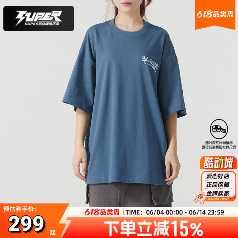 MLB男装女装情侣装 25夏季新款运动服时尚纽约洋基休闲服短袖T恤