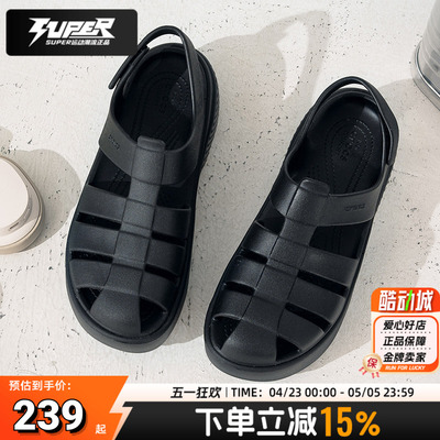 卡骆驰雪屋凉鞋厚底鞋女夏季新款户外包头凉鞋罗马鞋渔夫鞋女