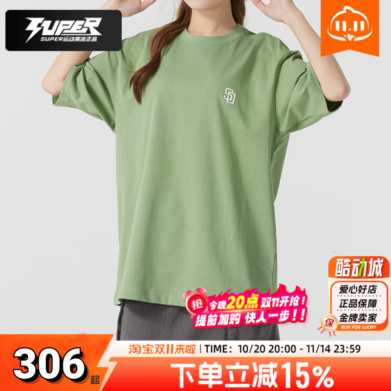 MLB男装女装情侣装 25夏季新款运动服时尚纽约洋基休闲服短袖T恤