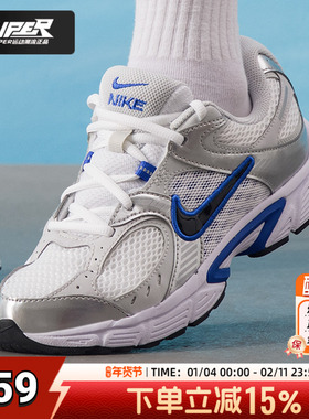 Nike正品女鞋GS大童鞋2025秋季新款运动鞋V5 RNR白色休闲鞋HQ6411