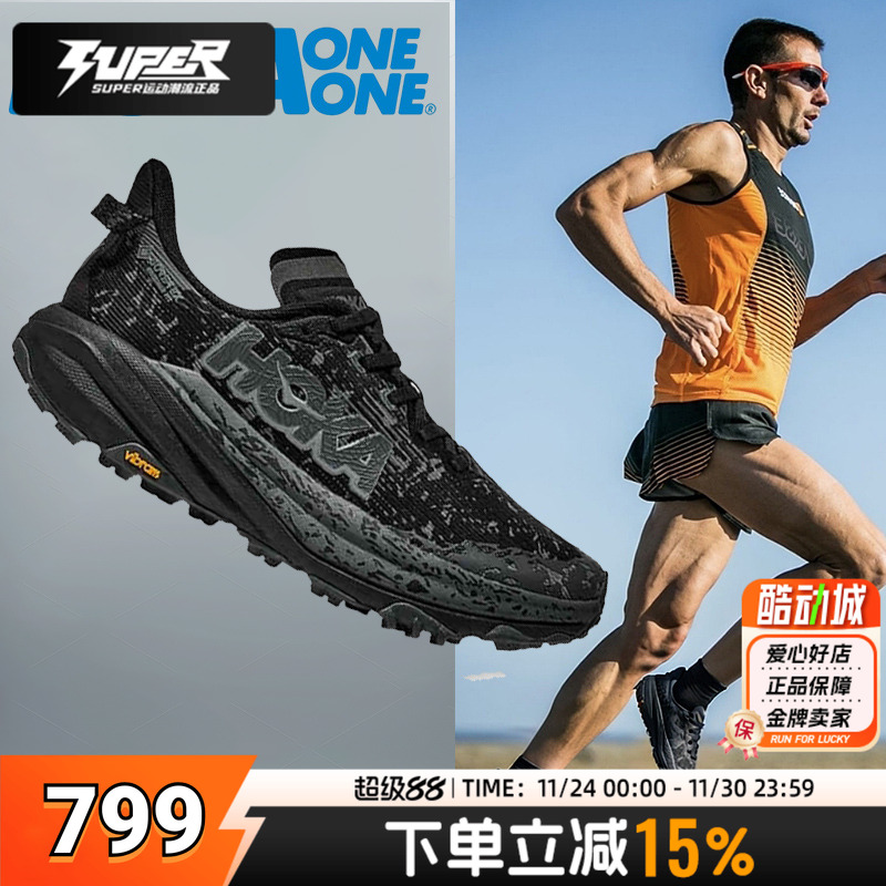 HOKA ONE ONE跑鞋男鞋女鞋SPEEDGOAT 6 飞速羚羊6 越野缓震跑步鞋