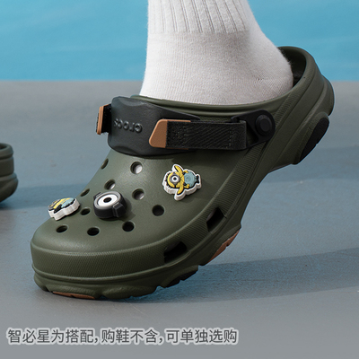 卡骆驰官方男鞋经典特林Clog洞洞鞋包头沙滩凉鞋时尚透气运动拖鞋