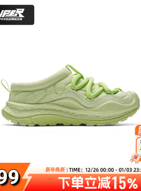 HOKA正品男鞋女鞋 25冬季新款ORA Primo一脚蹬穿脱薄绒保暖休闲鞋