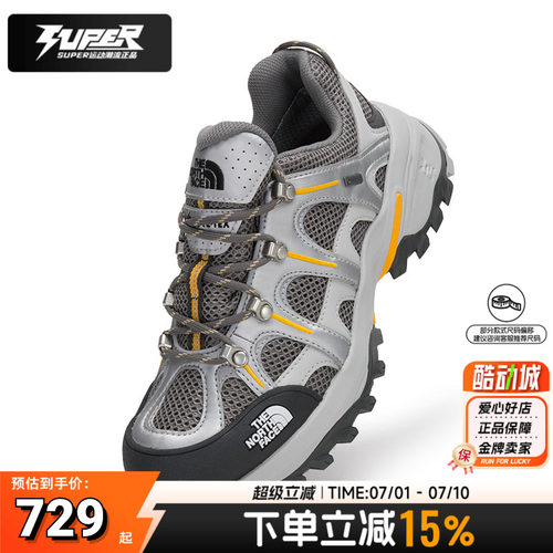TheNorthFace北面户外徒步鞋男女鞋户外抓地耐磨防水登山鞋运动鞋