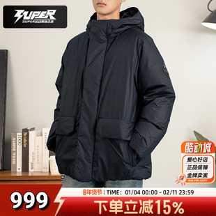 安德玛官方男款羽绒服冬季防风保暖连帽羽绒夹克跑步训练运动外套