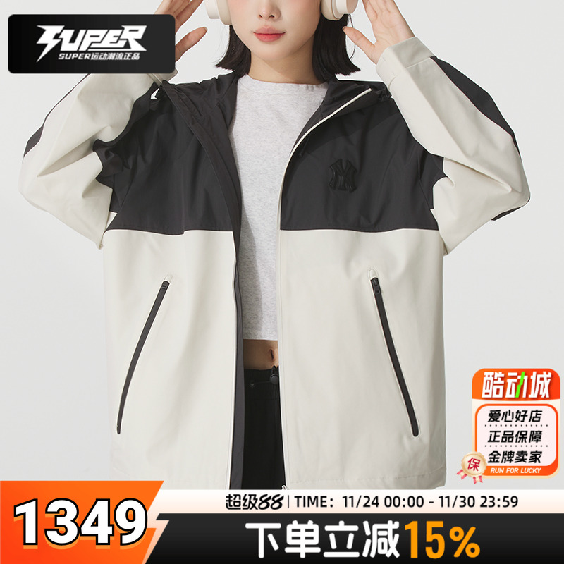 MLB官方外套男女2025秋季防风NY大标防泼水运动梭织连帽夹克上衣