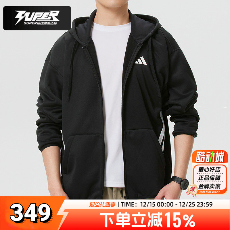 阿迪达斯男装外套2026春季新款运动训练服宽松休闲梭织夹克休闲服