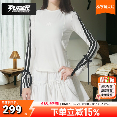 阿迪达斯长袖T恤女装秋季新款秋季时尚透气运动服训练上衣KG3861