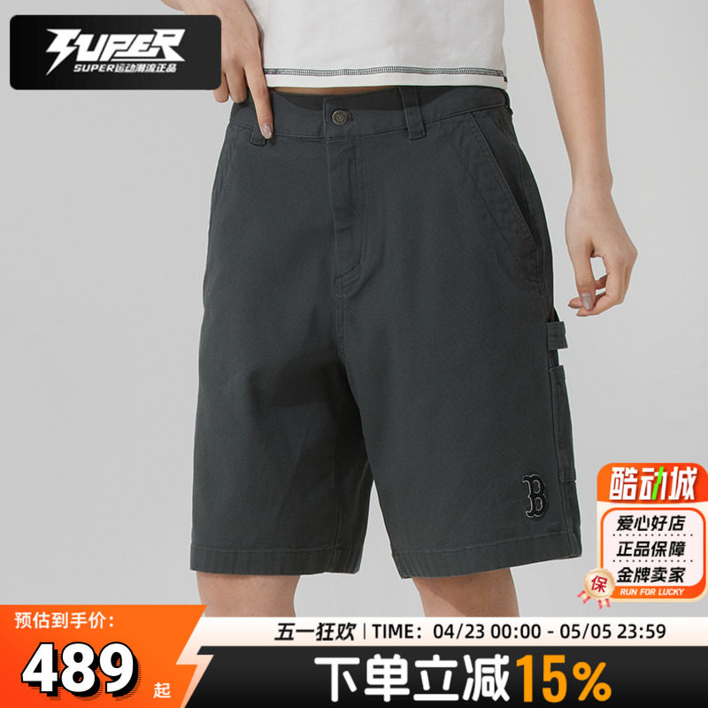 MLB官方男裤女裤25夏季新款情侣运动裤跑步训练舒适透气休闲短裤