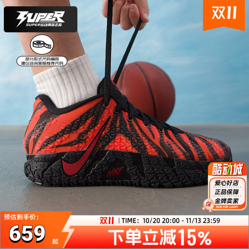 Nike耐克男鞋篮球鞋26新款运动鞋Ja 3莫兰特三代实战训练球鞋战靴