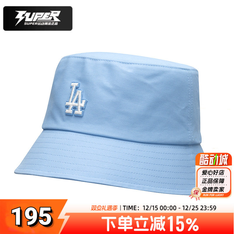 MLB美职棒男帽女帽2024