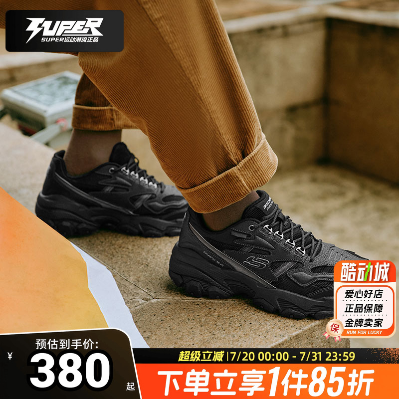斯凯奇2024春季新款男鞋