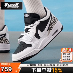 NIKE耐克正品AIRJORDAN312篮球鞋男鞋2025秋季新款实战缓震运动鞋