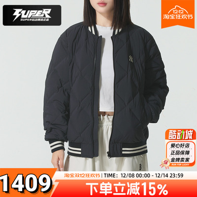 MLB官方羽绒服男女同款鹅绒保暖外套冬季新款棒球风运动休闲夹克