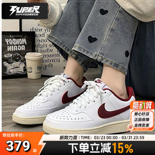 耐克正品红色女鞋新款爆款运动鞋简版空军一号休闲鞋低帮轻便板鞋