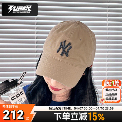 MLB棒球帽男女同款帽子2026春季新款潮流休闲运动鸭舌帽3ACP6601N