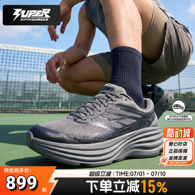 HOKA正品跑步鞋男2026新款Bondi 8 TS Caged - MTL缓震耐磨运动鞋