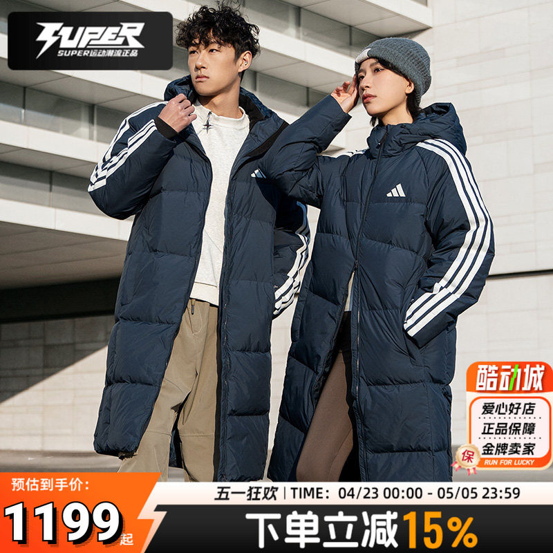 阿迪达斯男装连帽羽绒服2025冬季新款男大长款外套宽松保暖情侣装