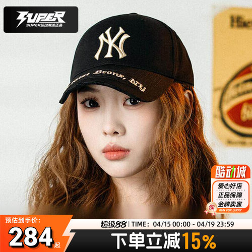 MLB正品男女同款棒球帽运动休闲遮阳帽子潮流情侣鸭舌帽3ACPKP02N