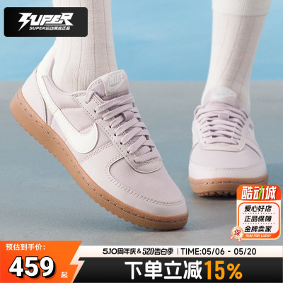 Nike耐克女鞋2025秋新款FIELDGENERAL低帮板鞋运动休闲鞋轻便耐磨