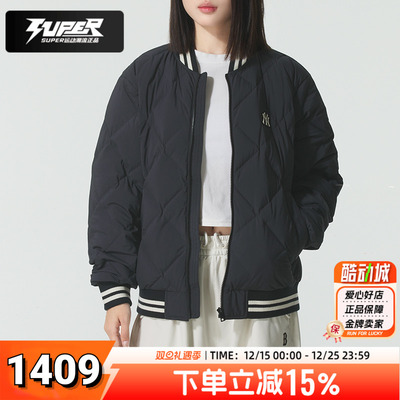 MLB官方羽绒服男女同款鹅绒保暖外套冬季新款棒球风运动休闲夹克