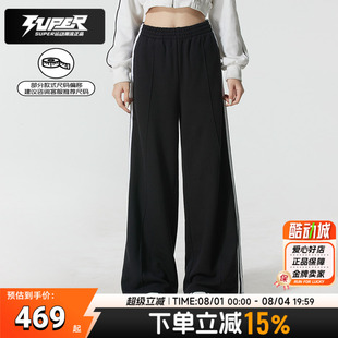 阿迪达斯三叶草运动裤女裤25秋季新款休闲裤宽松阔腿裤长裤JV7473