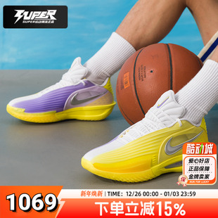 男鞋 G.T.CUT3TURBO耐磨轻便训练鞋 2025冬季 运动鞋 新款 耐克篮球鞋
