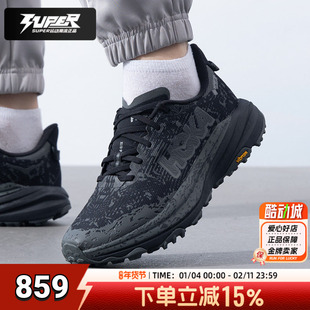 HOKA飞速羚羊6越野跑鞋男户外缓震运动鞋快羊5SPEEDGOAT5登山鞋