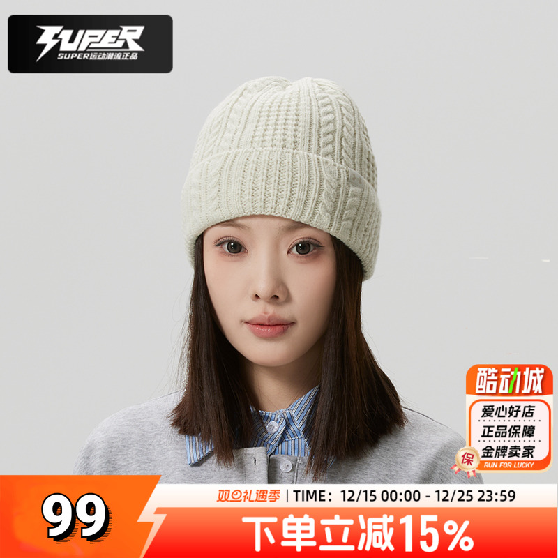 UA安德玛正品女款绒线帽25冬季新款Halftime休闲保暖针织毛线帽子