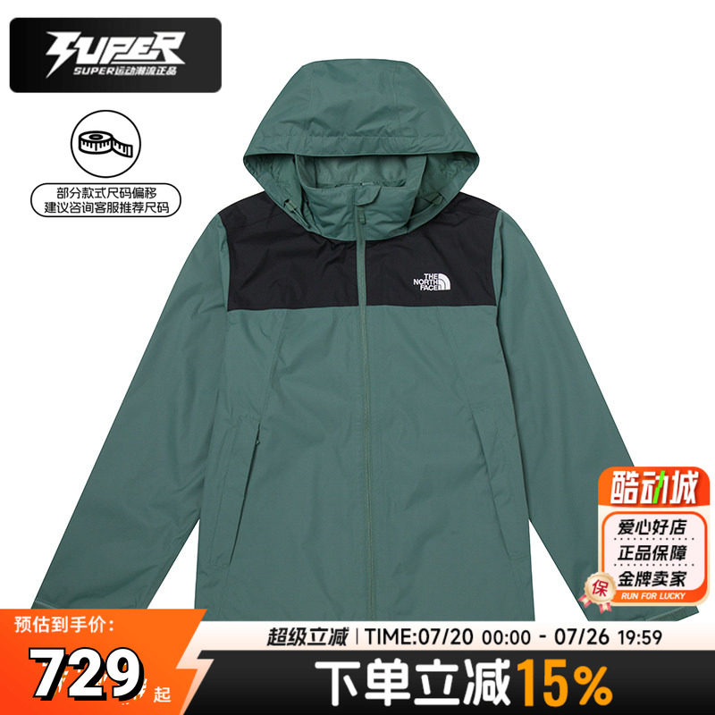 北面男装运动服春秋款透汽舒适户外旅行徒步露营宽松连帽外套