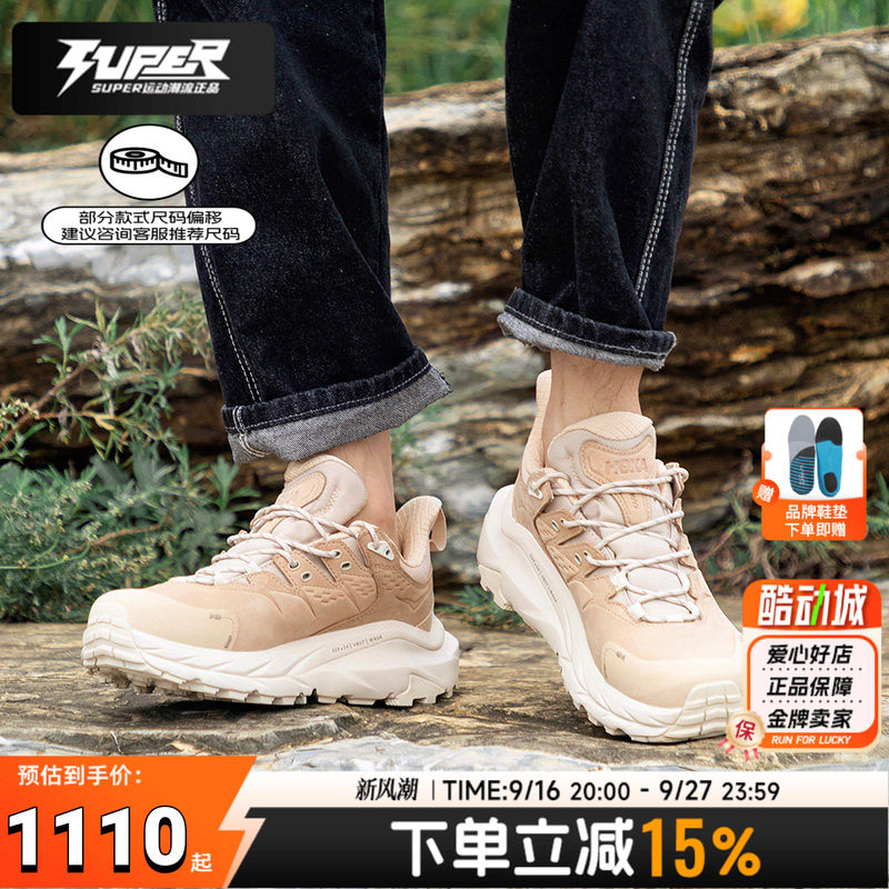 HOKAkaha卡哈2男女登山鞋徒步鞋图片