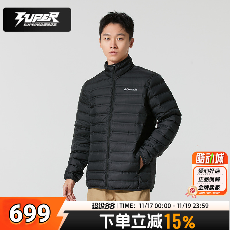 哥伦比亚男装羽绒服25冬季新款户外运动拒水防风保暖立领夹克外套