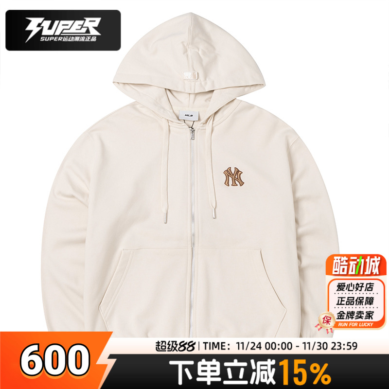 MLB官方NY连帽针织夹克