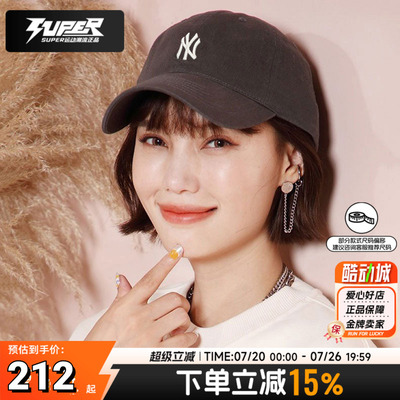 MLB男女同款棒球帽2026春季新款运动休闲帽子潮流鸭舌帽3ACP7701N